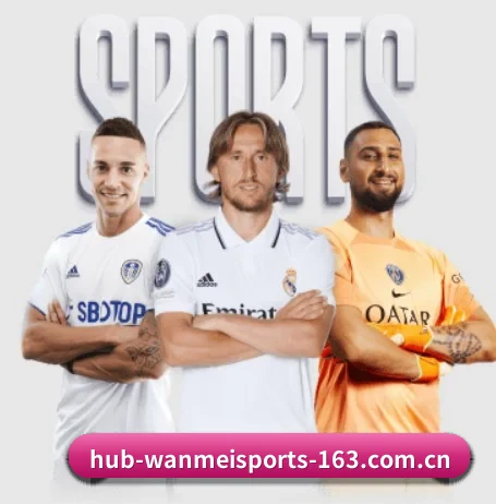 我们在做什么 - WANMEI SPORTS
